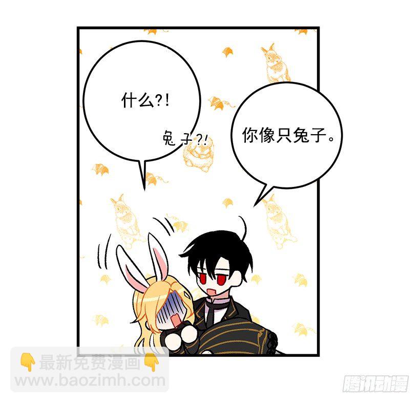 我究竟是谁？15