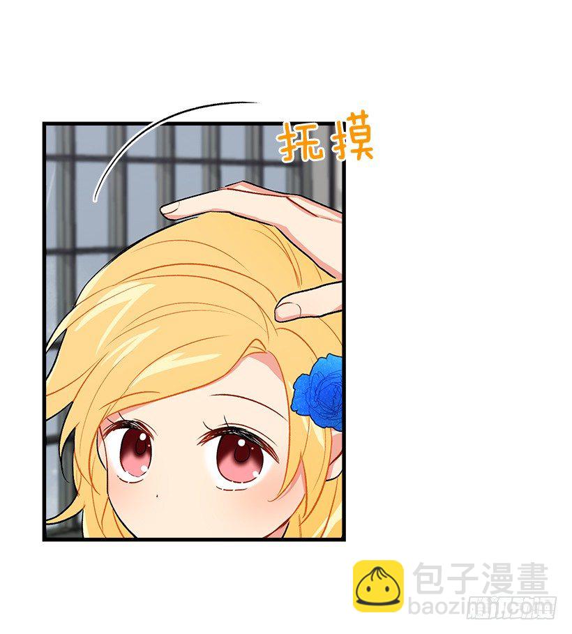 喜欢的感觉15