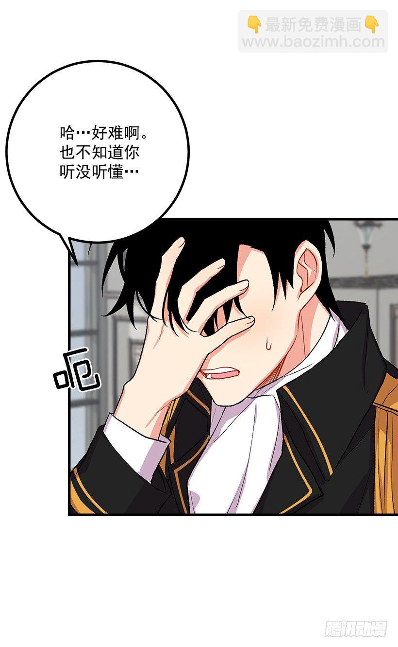 喜欢的感觉16