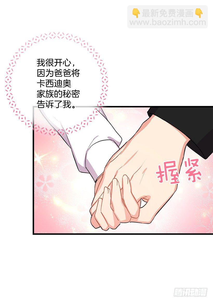 喜欢的感觉19