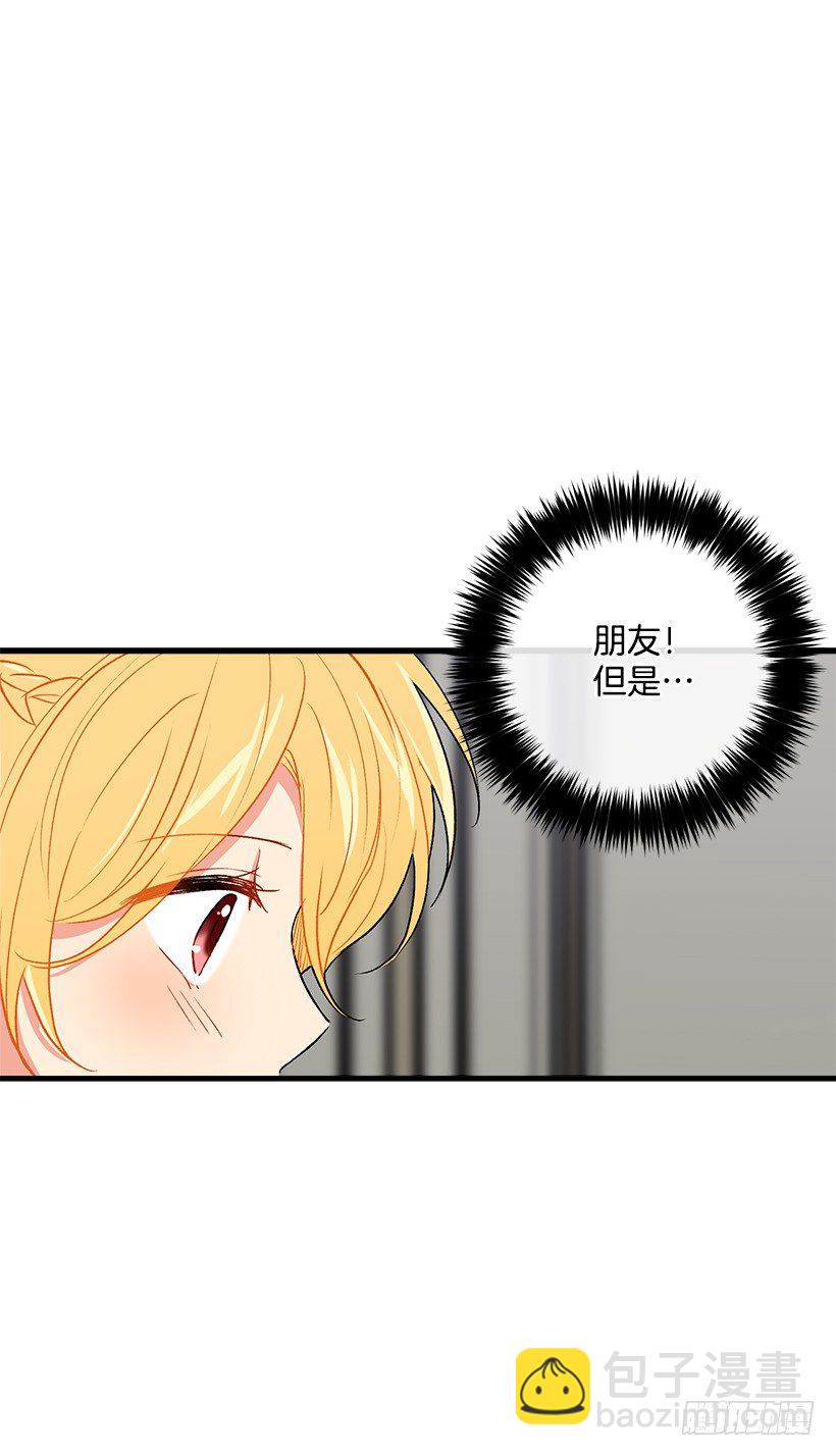 喜欢的感觉2
