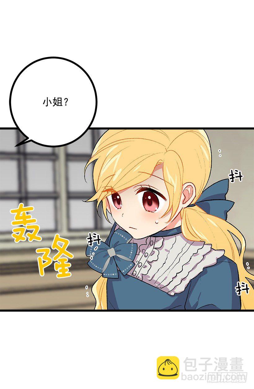 喜欢的感觉29