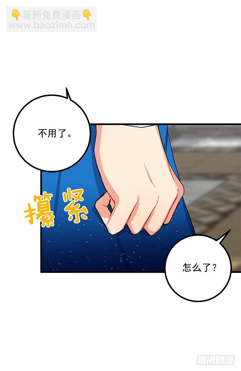 喜欢的感觉3