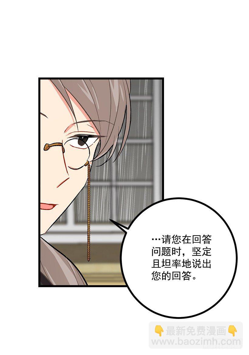 喜欢的感觉31