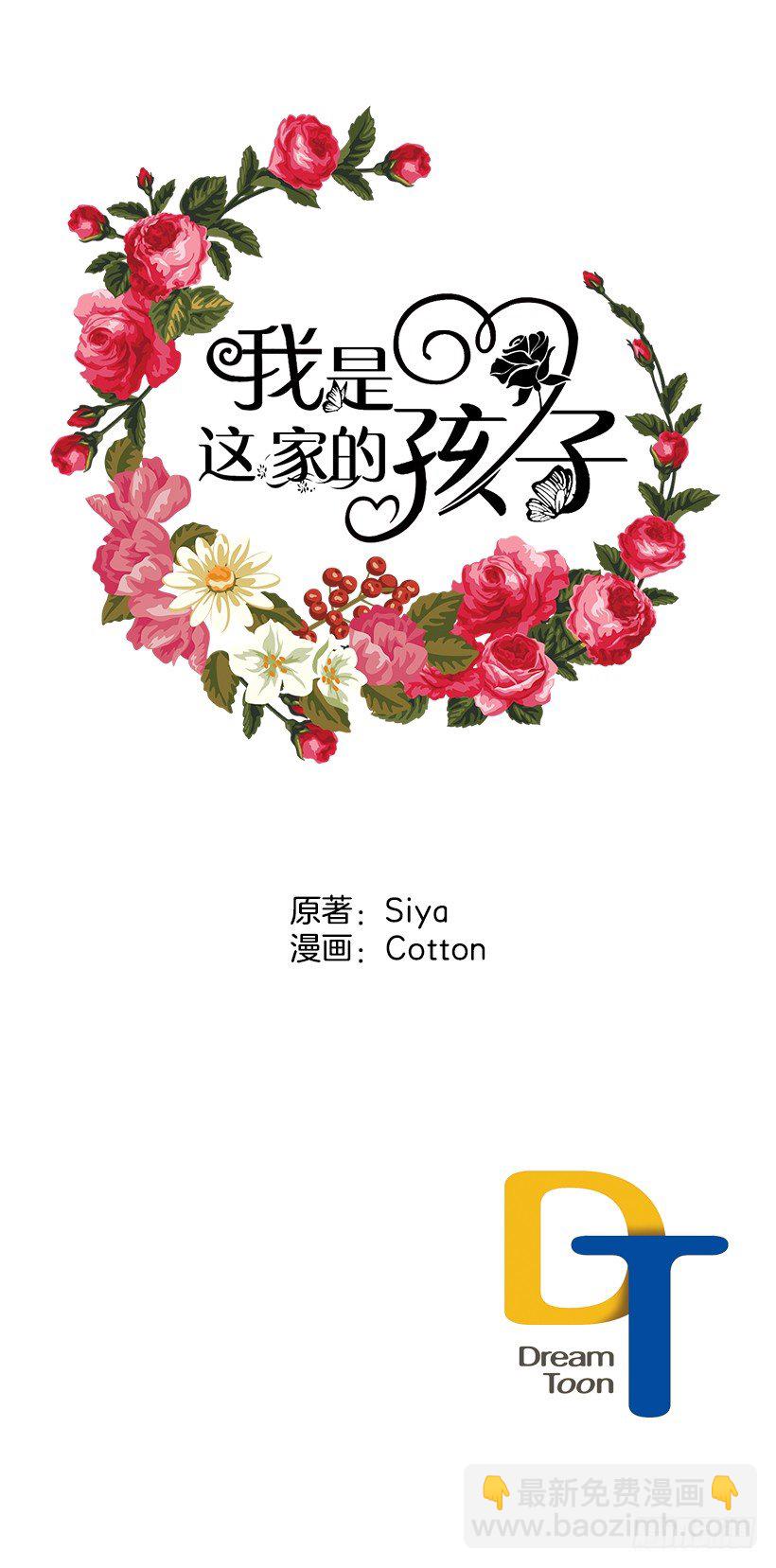 喜欢的感觉45