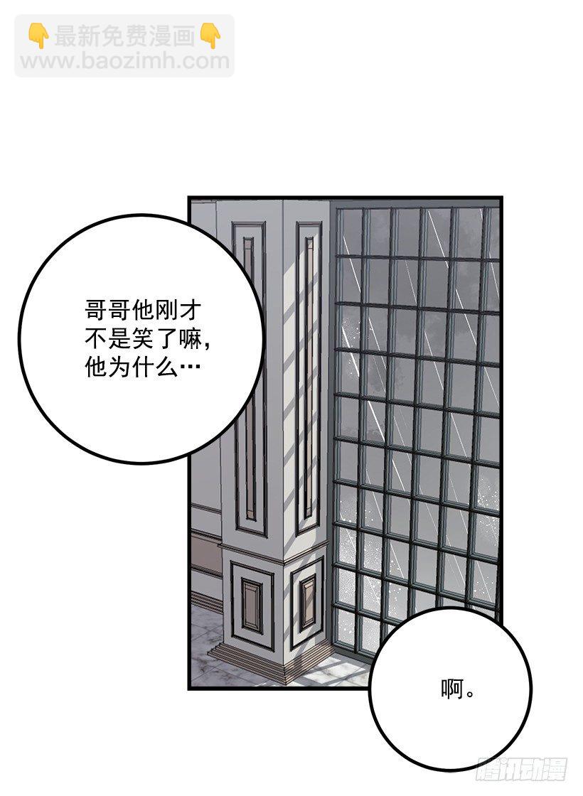 喜欢的感觉6