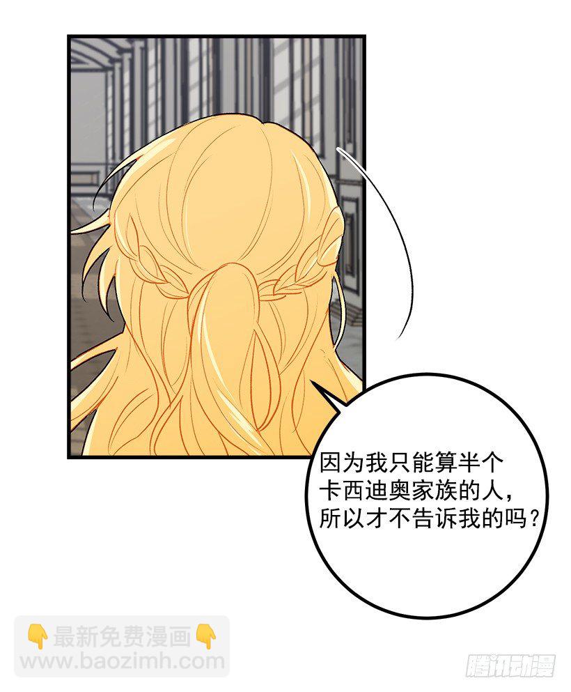 喜欢的感觉8