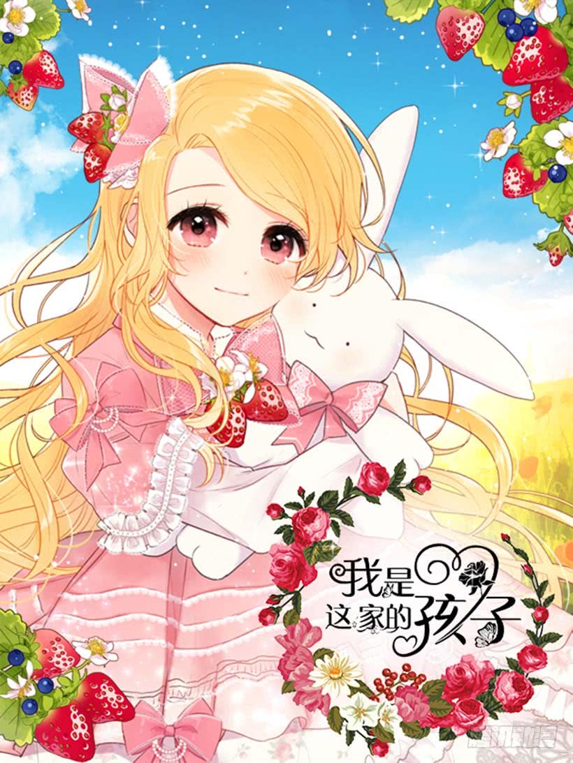 62.生日礼物0