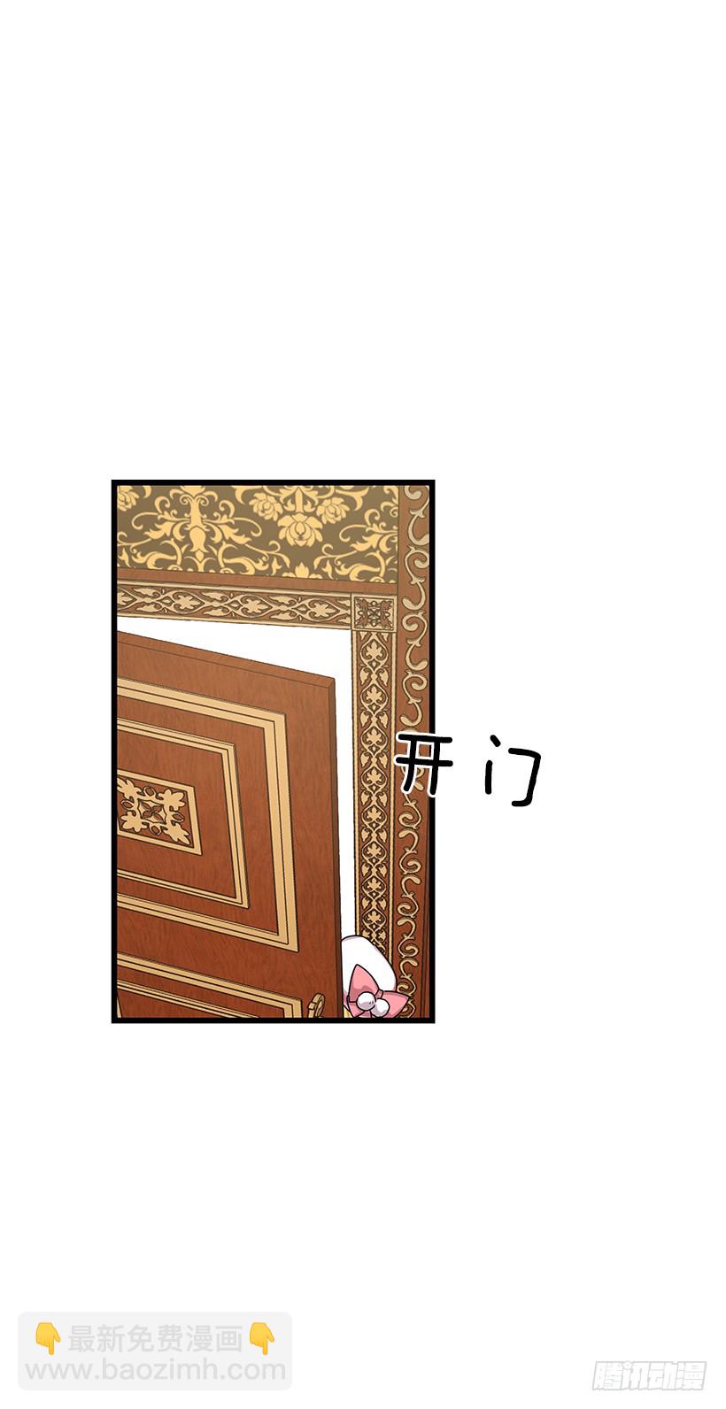 62.生日礼物31