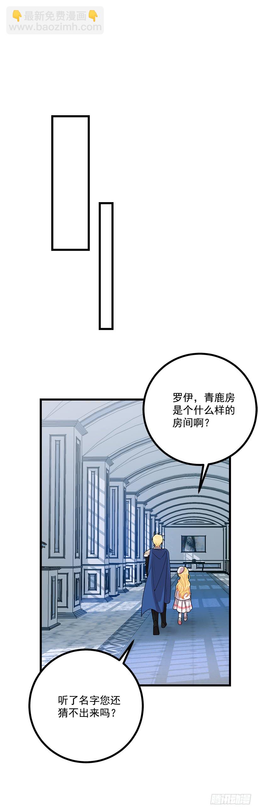 62.生日礼物38