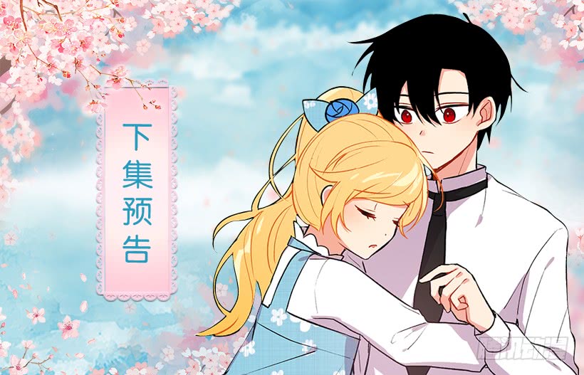 62.生日礼物43