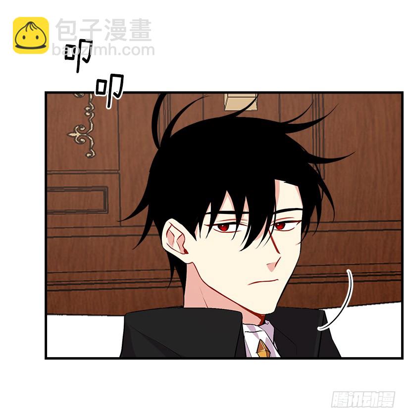 90.艾丝黛儿的选择25