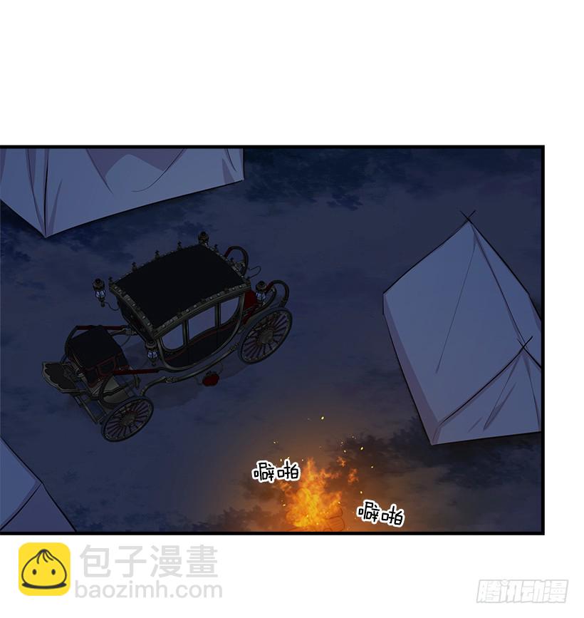 94.谢谢您选择了我10