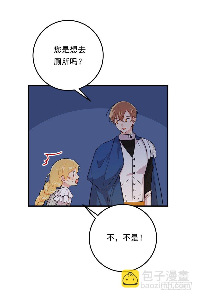 94.谢谢您选择了我14