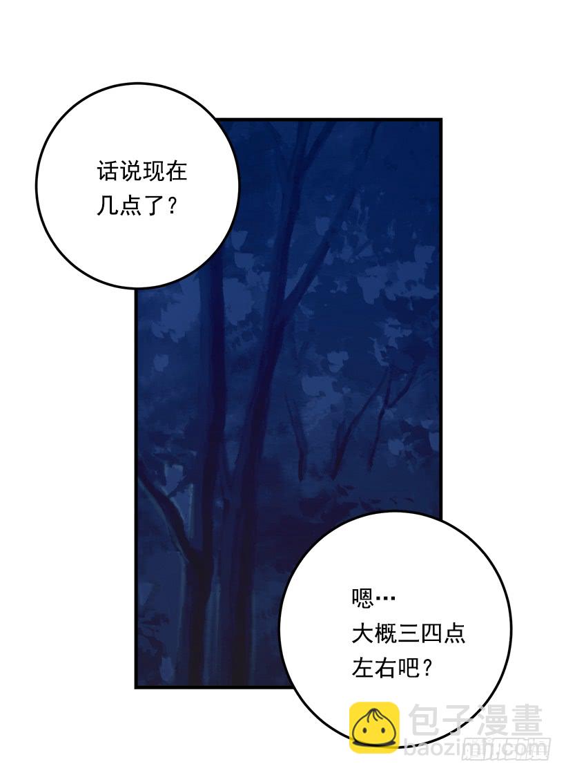 94.谢谢您选择了我18