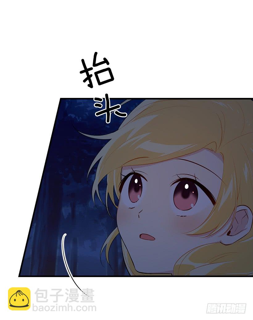 94.谢谢您选择了我19