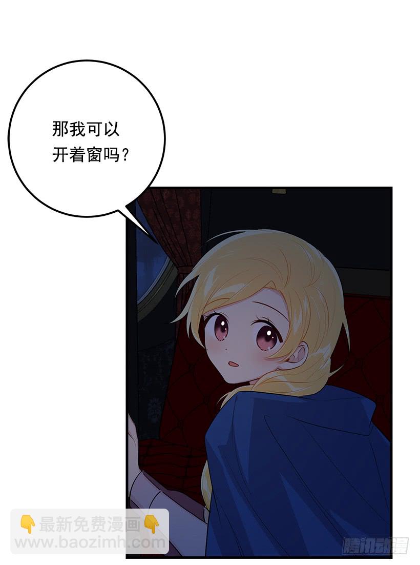 94.谢谢您选择了我31