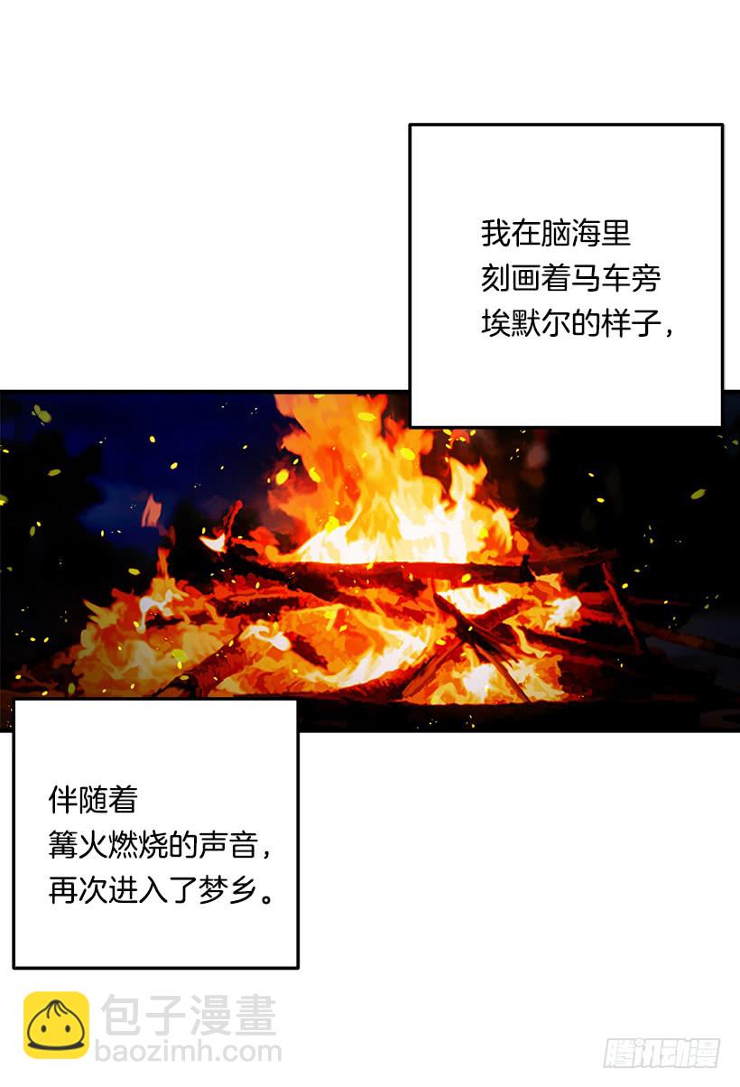 94.谢谢您选择了我33