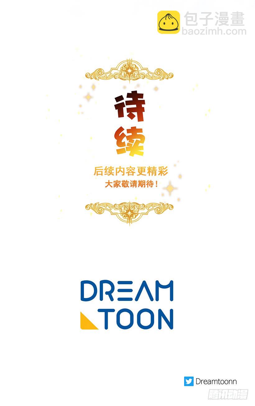 94.谢谢您选择了我42