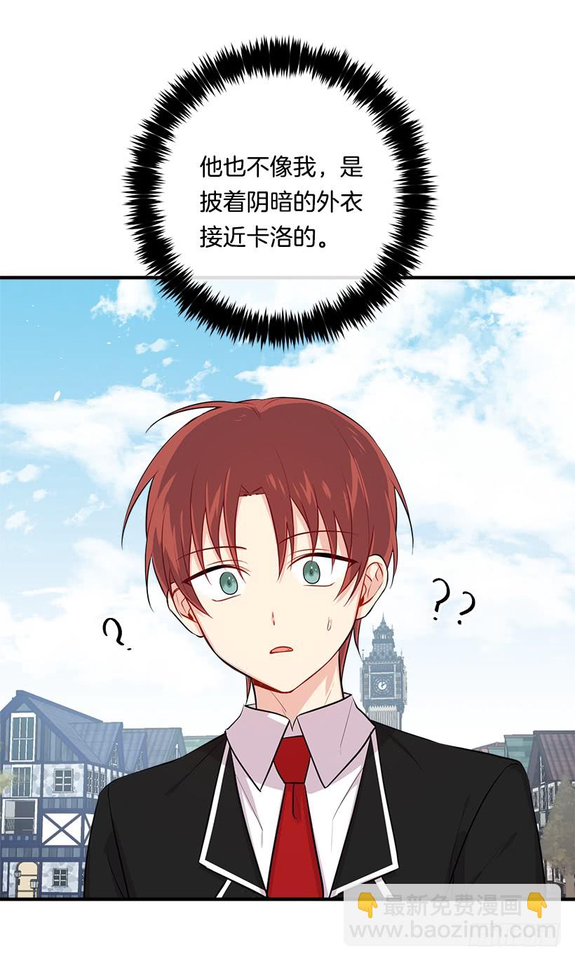 94.谢谢您选择了我44