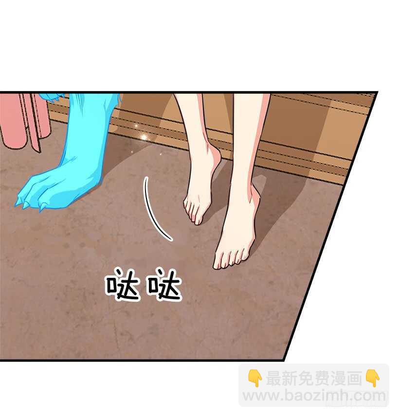 131.噩耗17