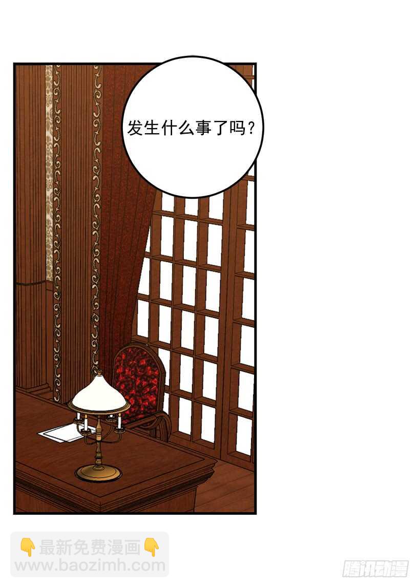 131.噩耗22