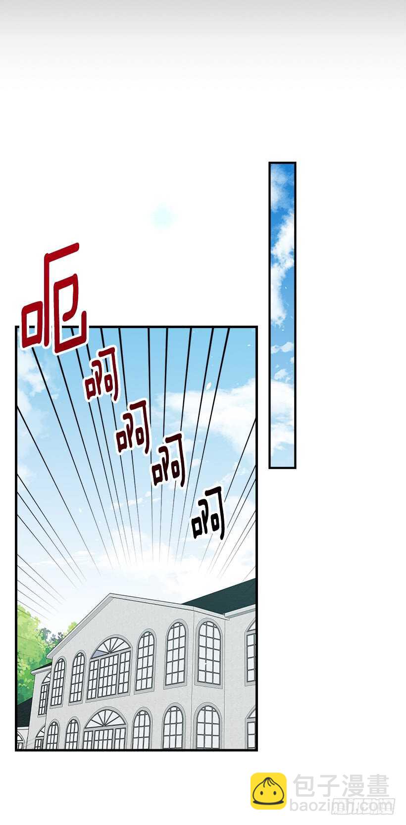 131.噩耗9