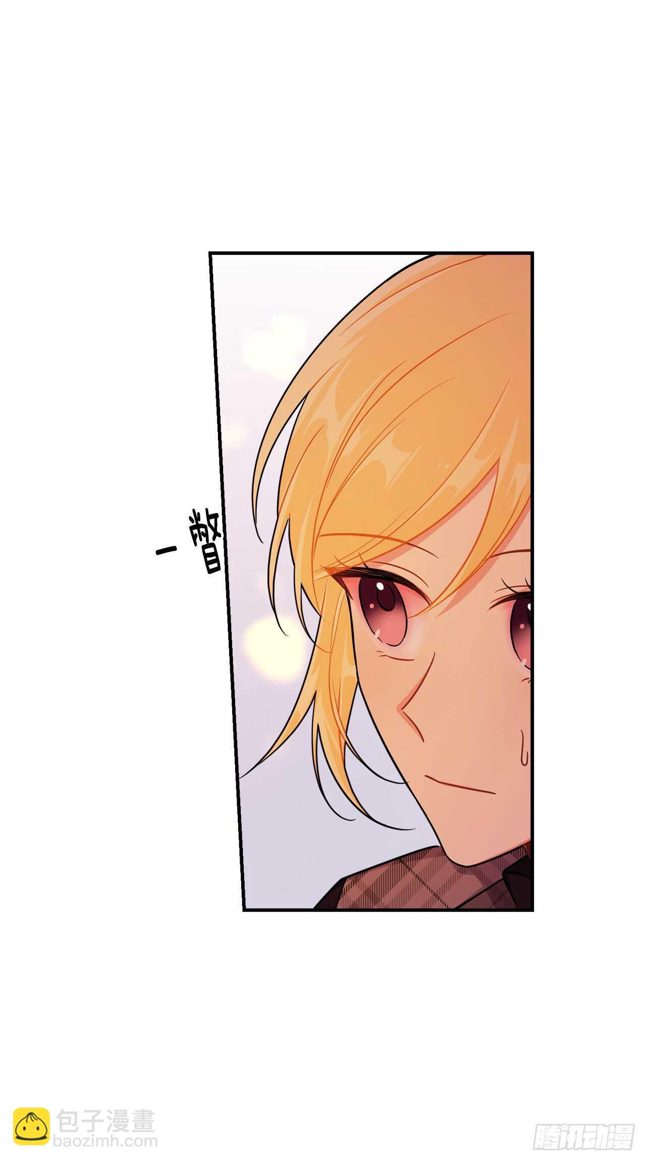 152.难道被他察觉了？8
