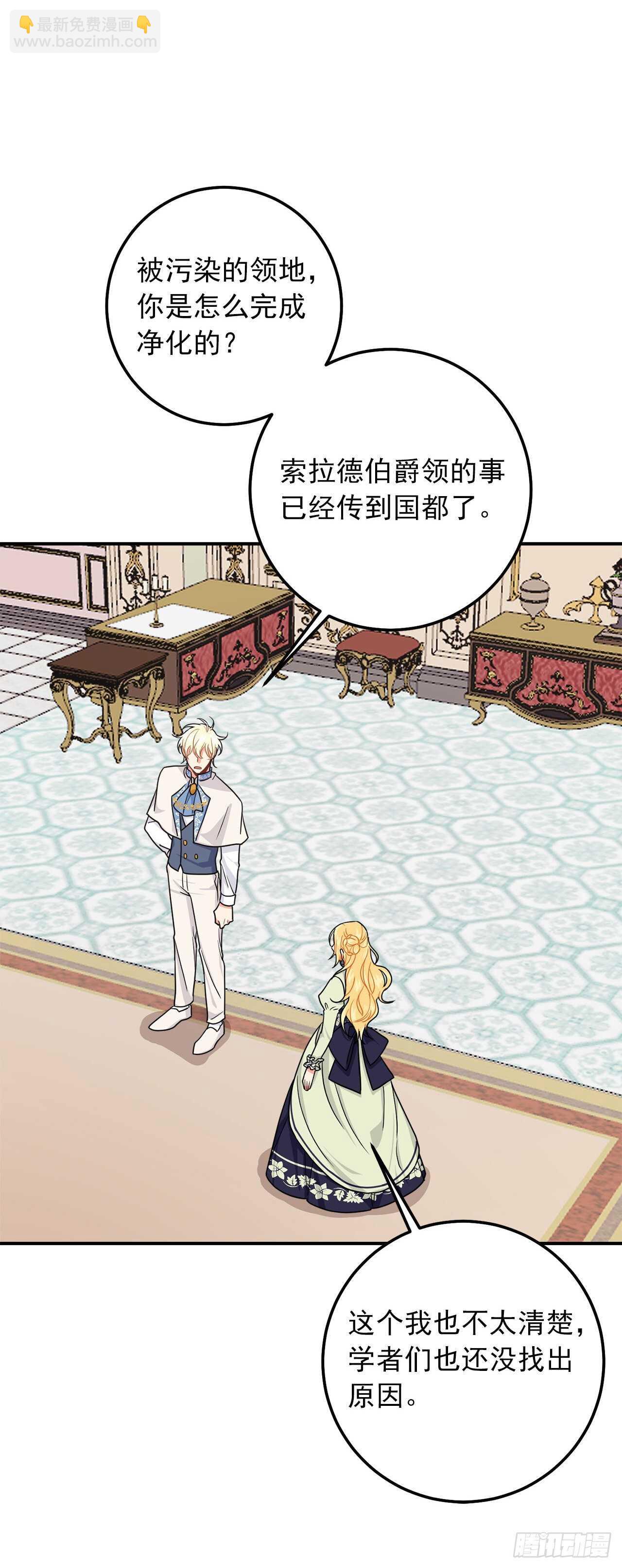 173.试探10