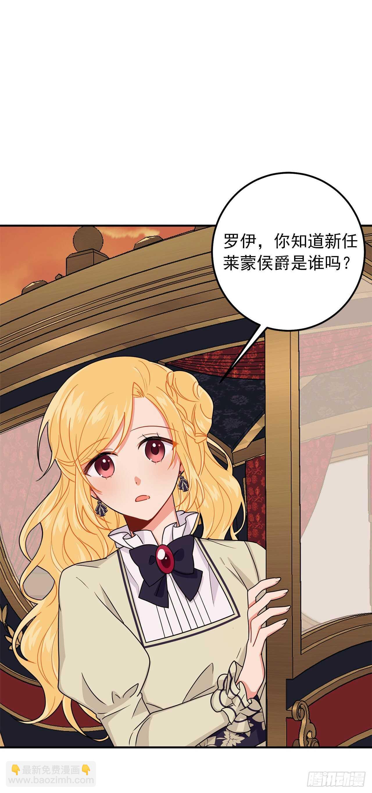 173.试探21