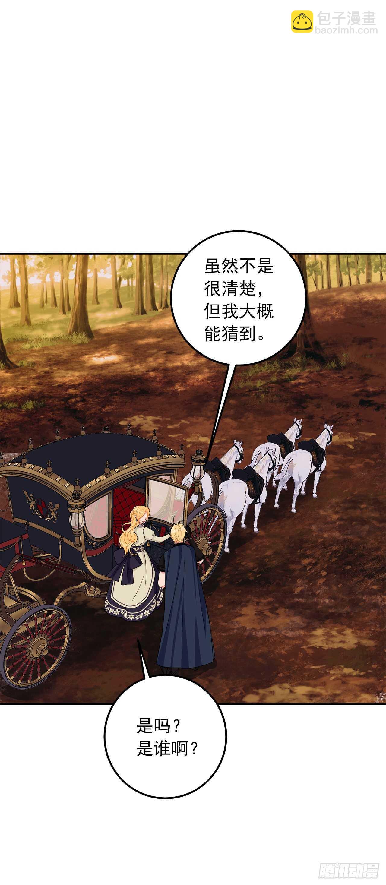 173.试探22