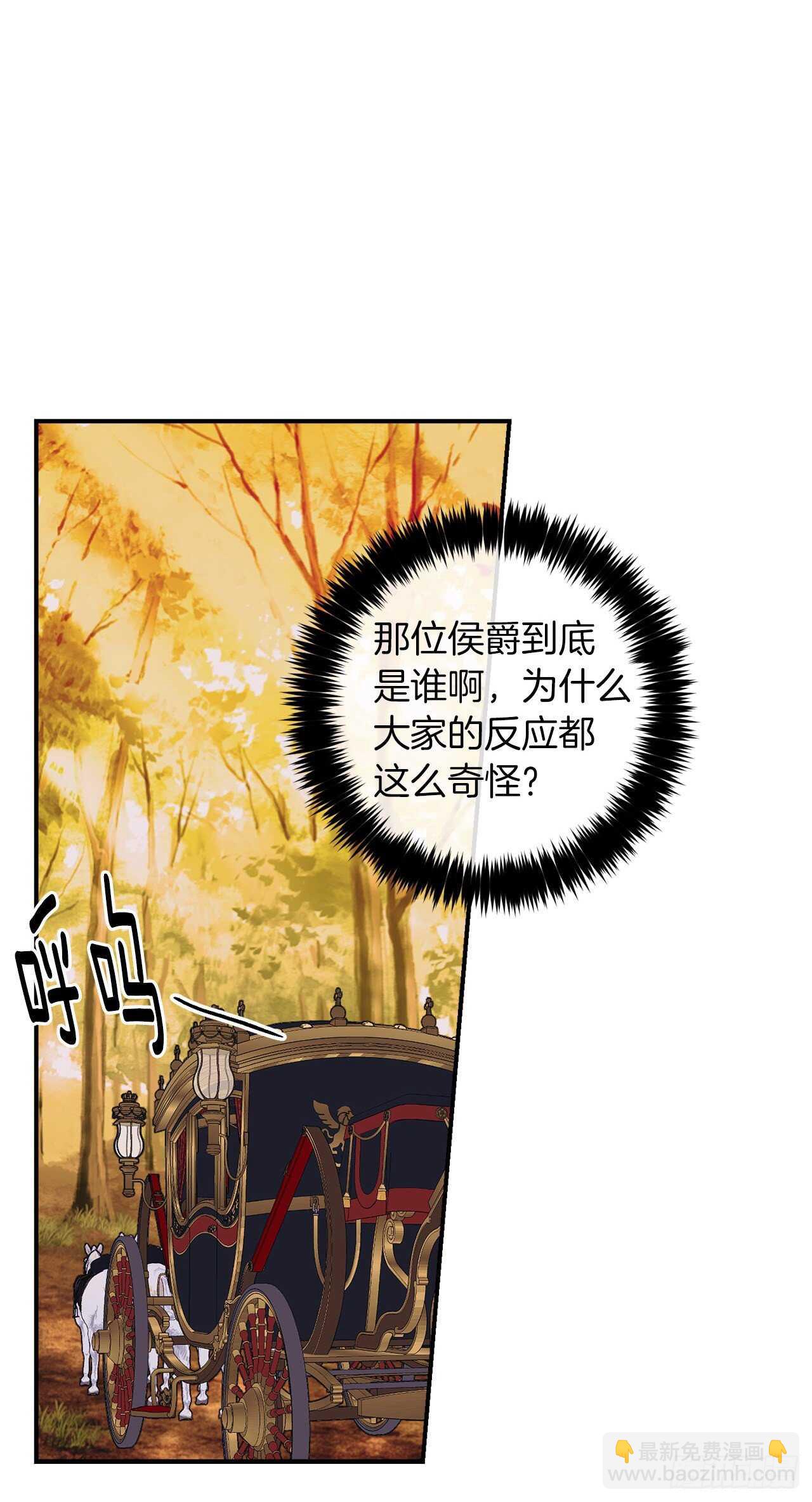 173.试探29