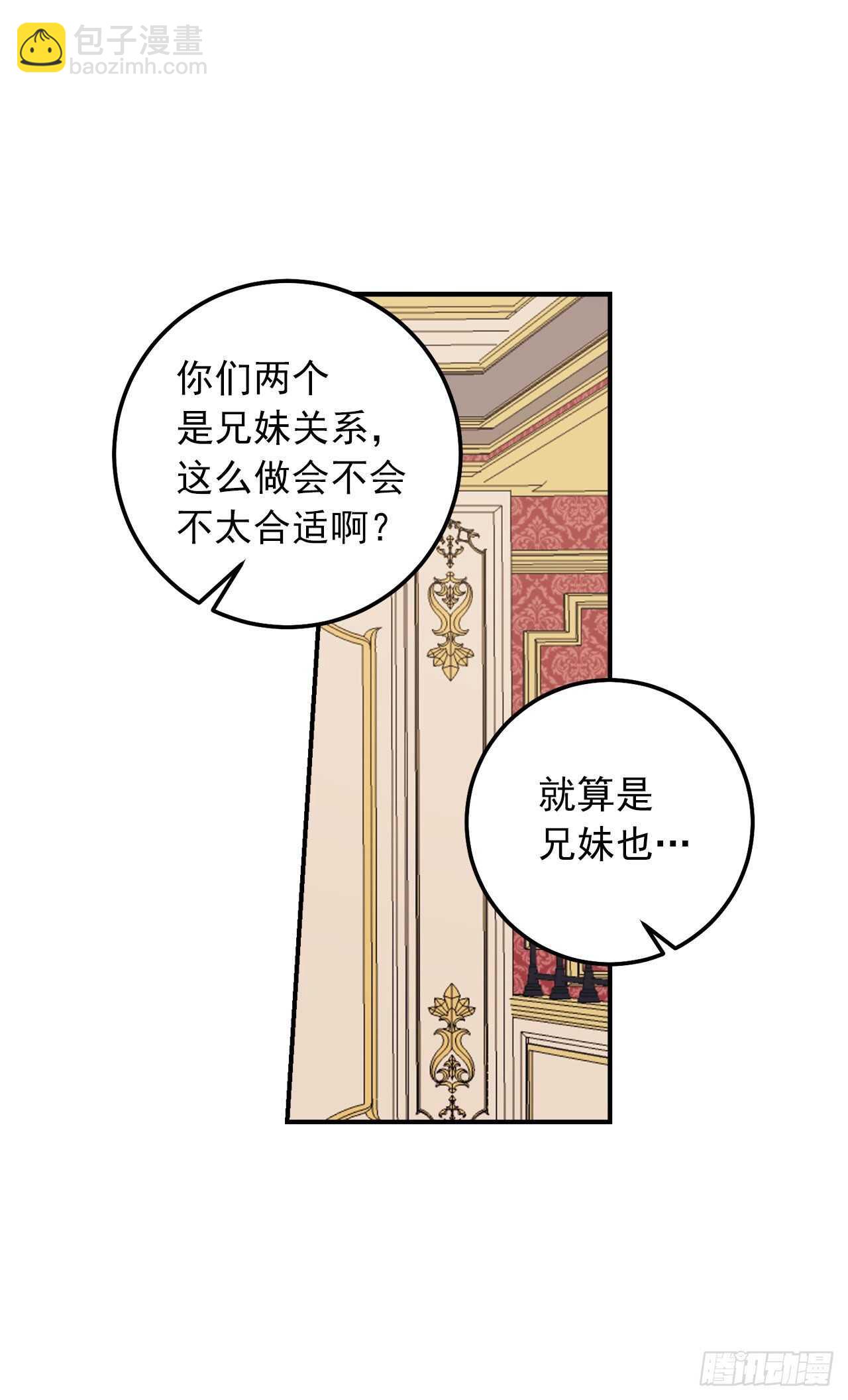 173.试探3