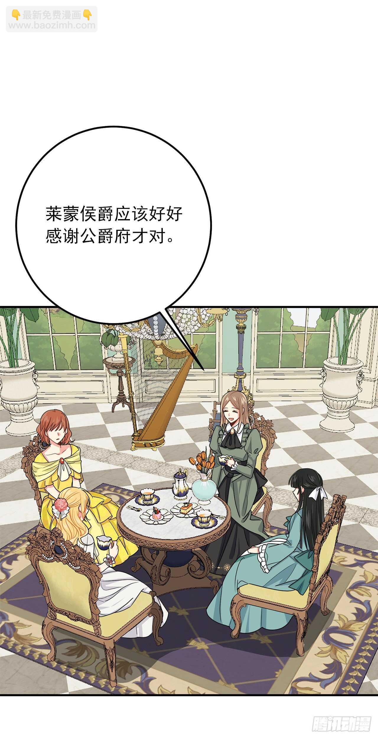 173.试探33