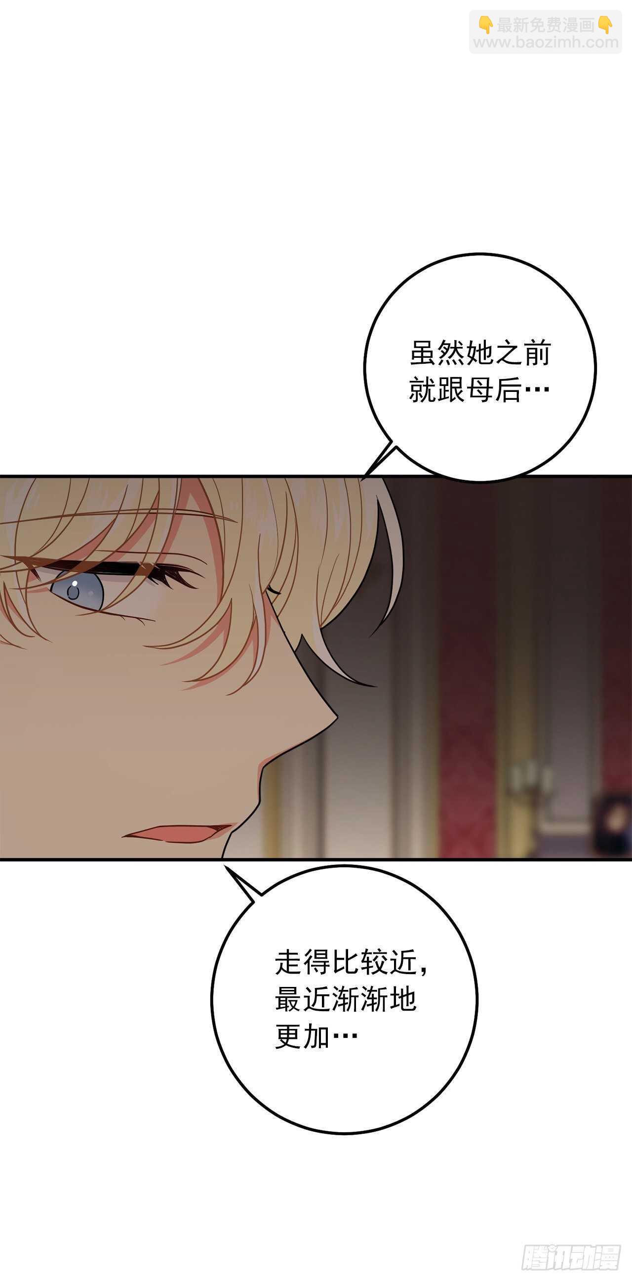 173.试探5