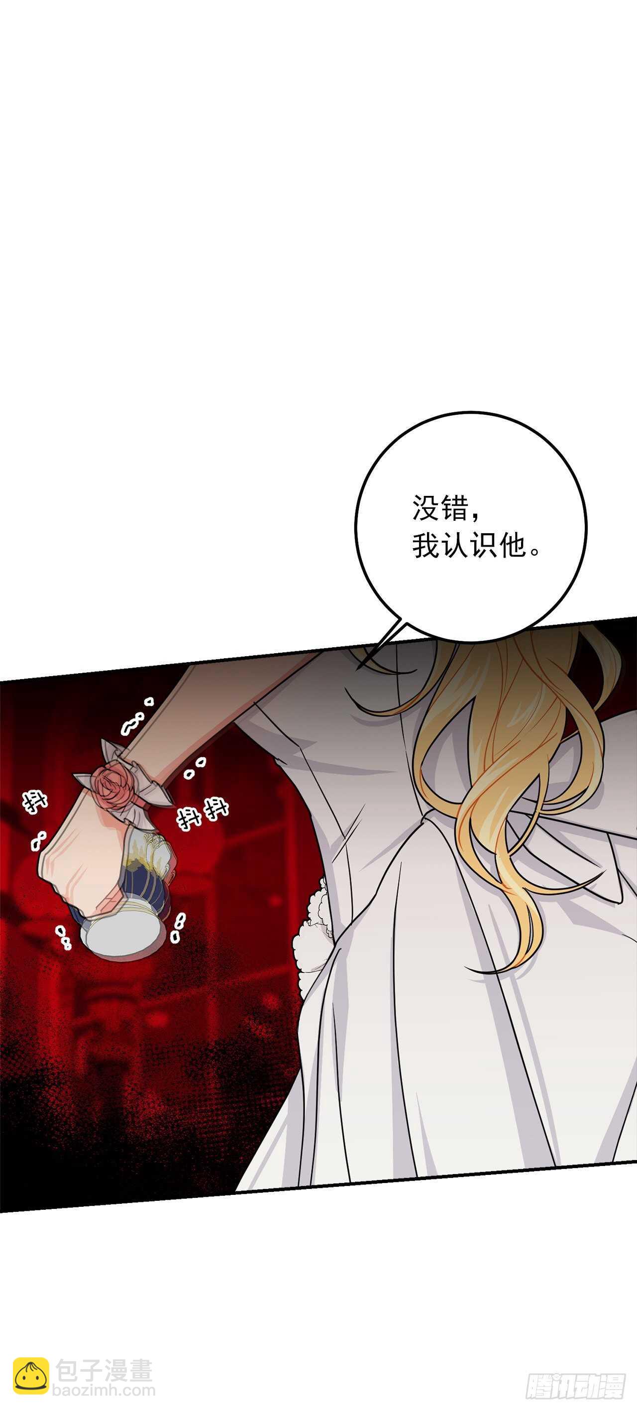 174.以前的誓言就当作废！16