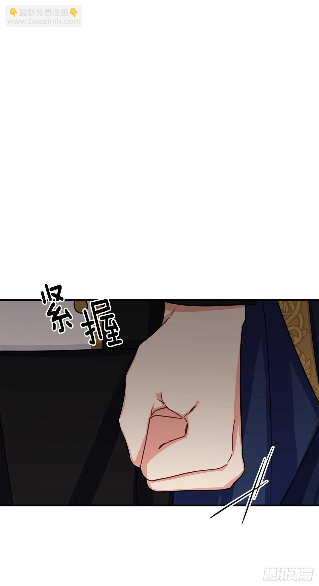 174.以前的誓言就当作废！23