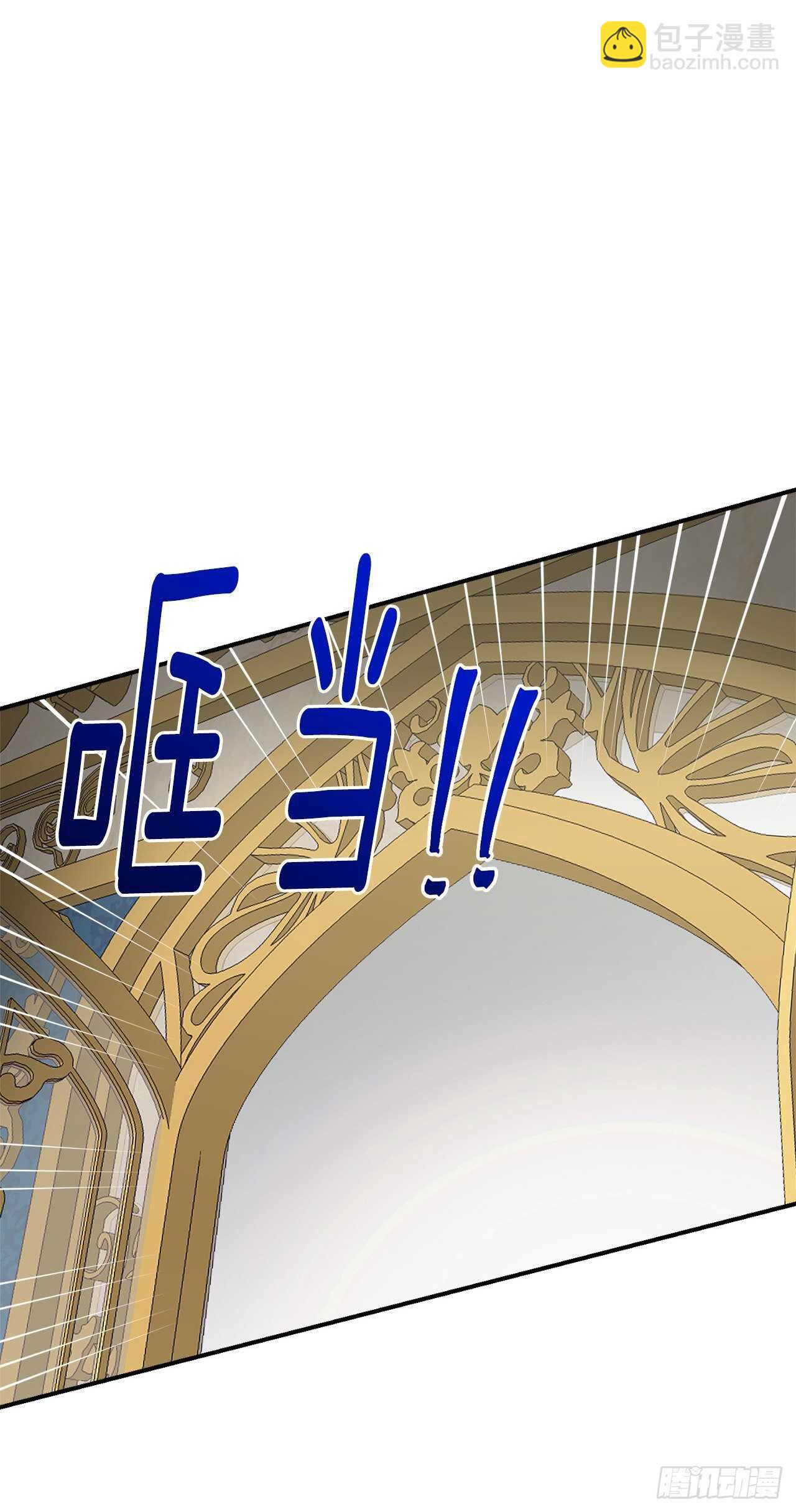 174.以前的誓言就当作废！24