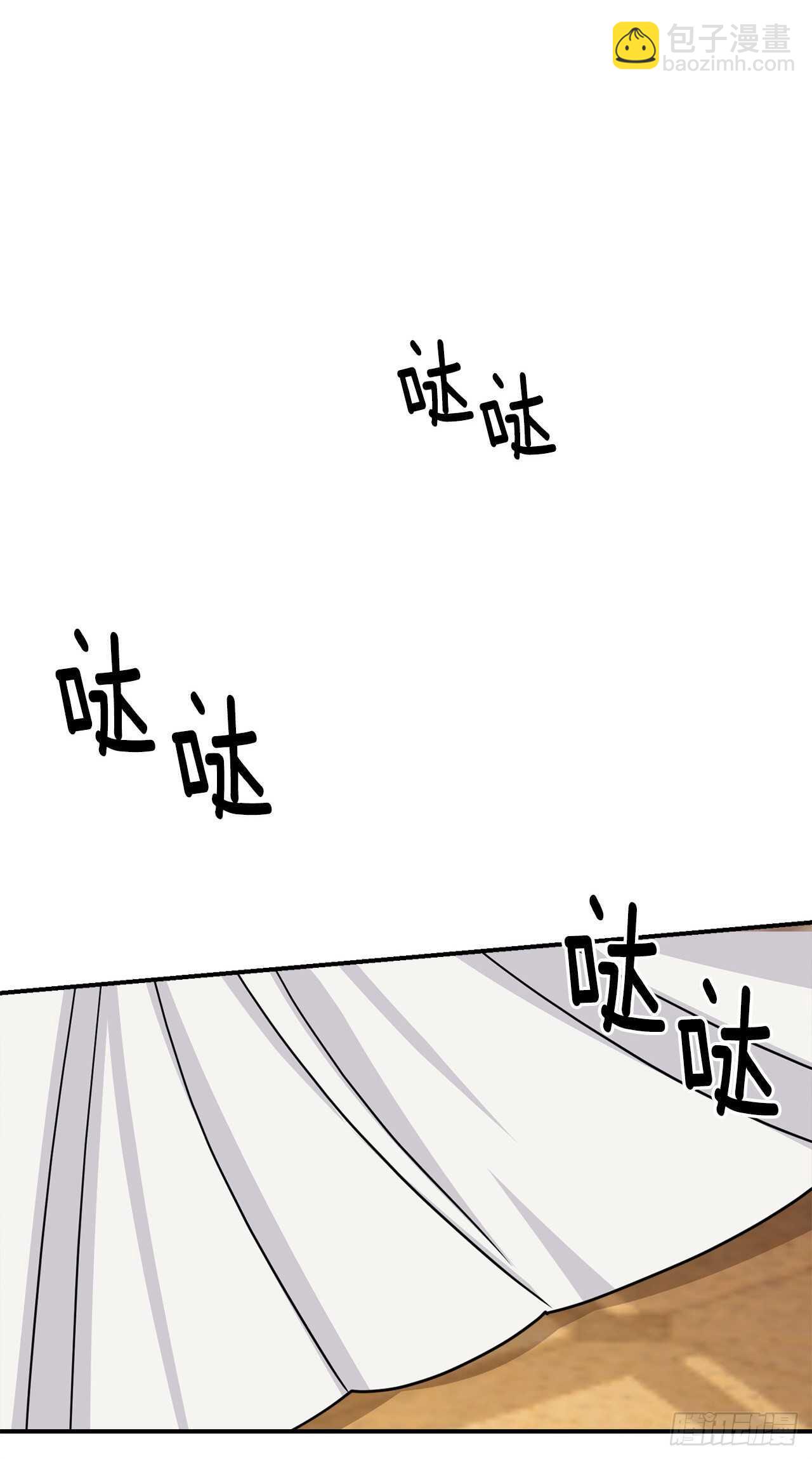 174.以前的誓言就当作废！34