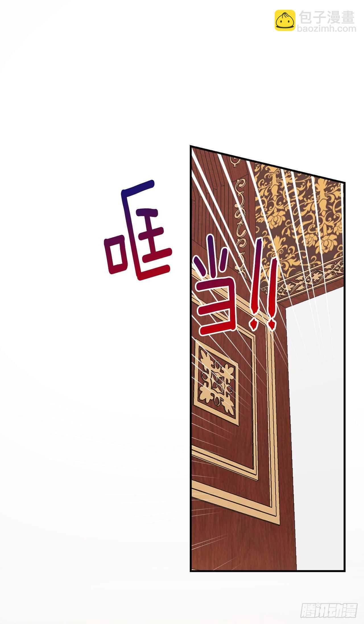 174.以前的誓言就当作废！35