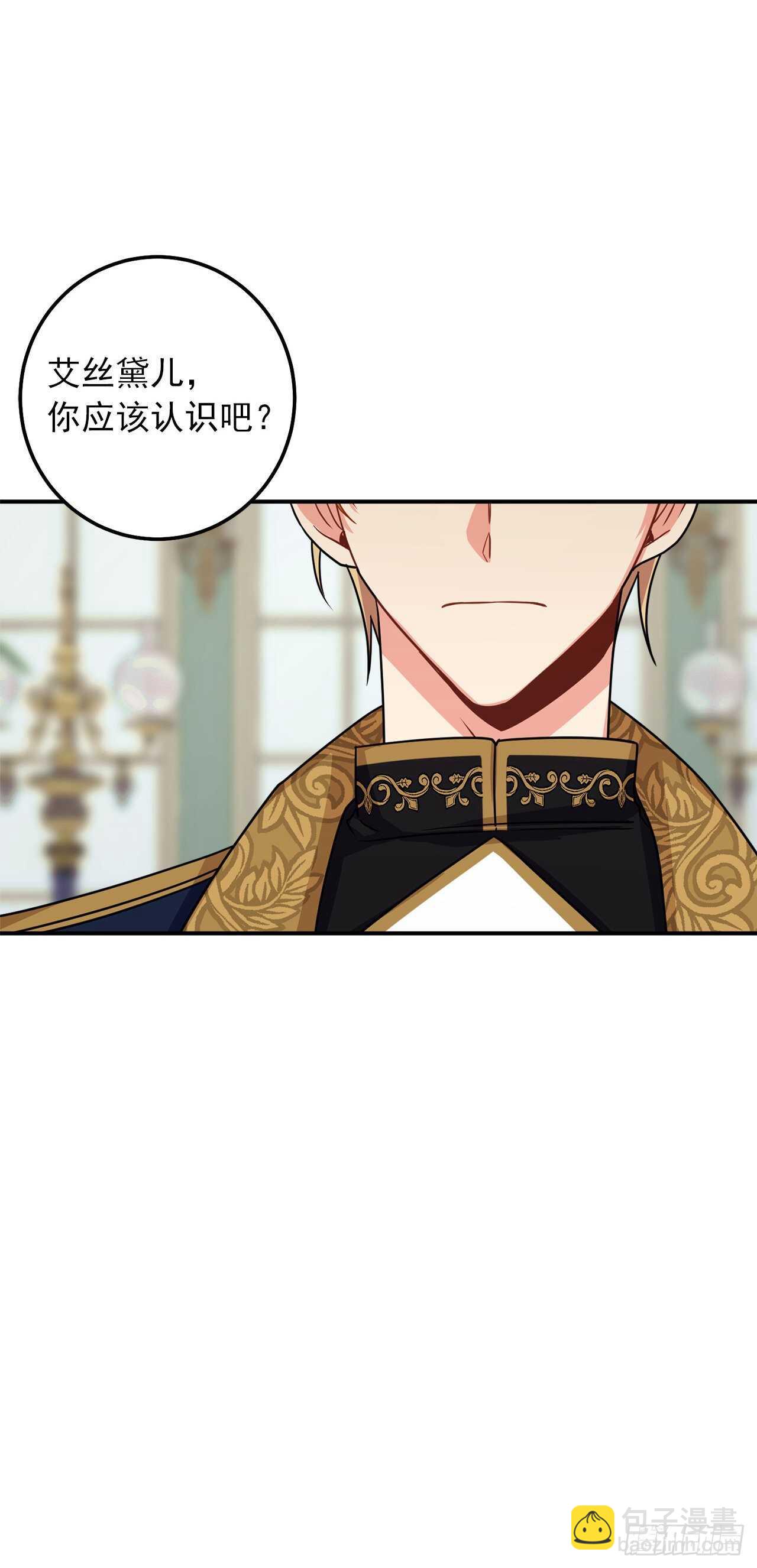 174.以前的誓言就当作废！9
