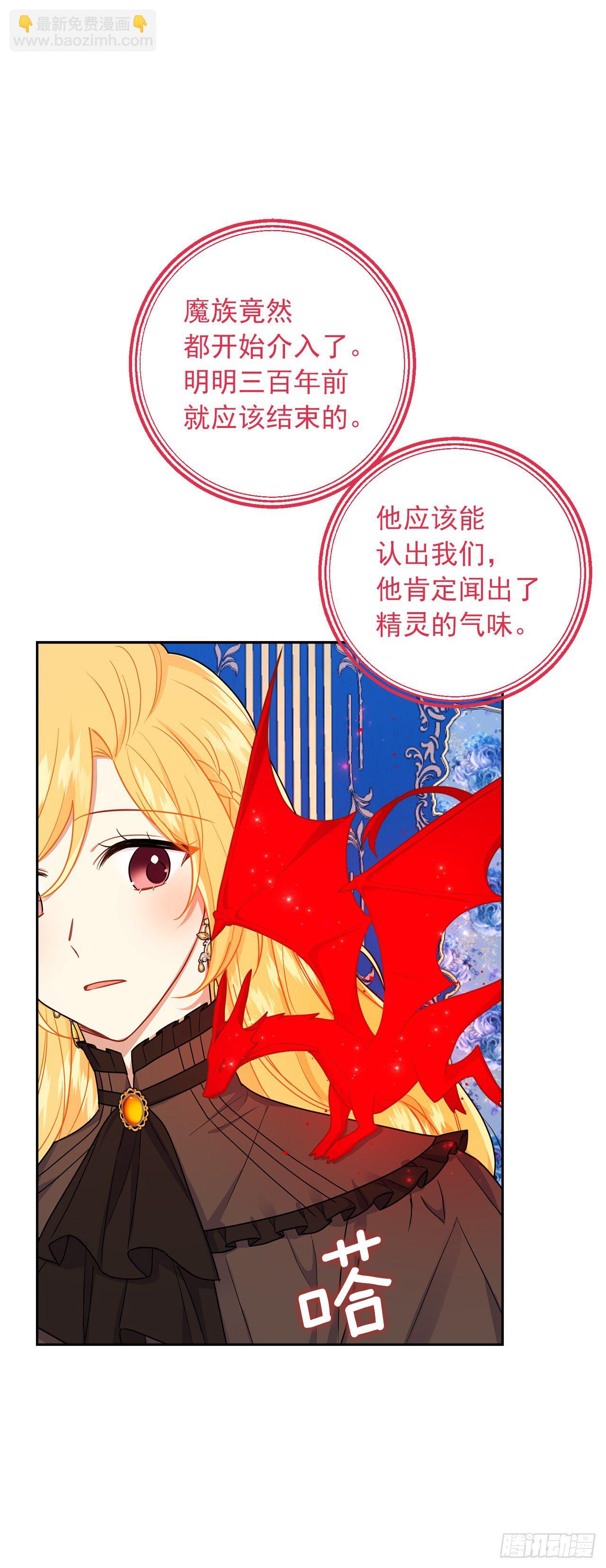 218.我们去赴约吧1