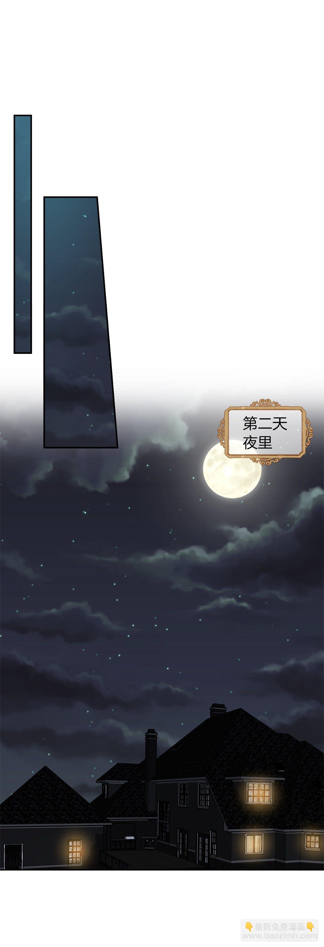 218.我们去赴约吧13