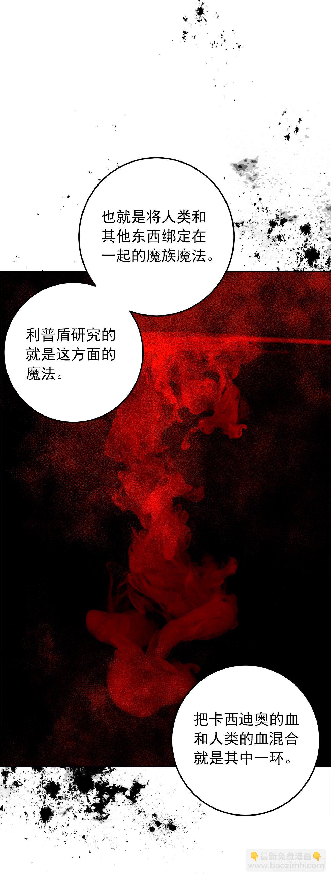 218.我们去赴约吧17