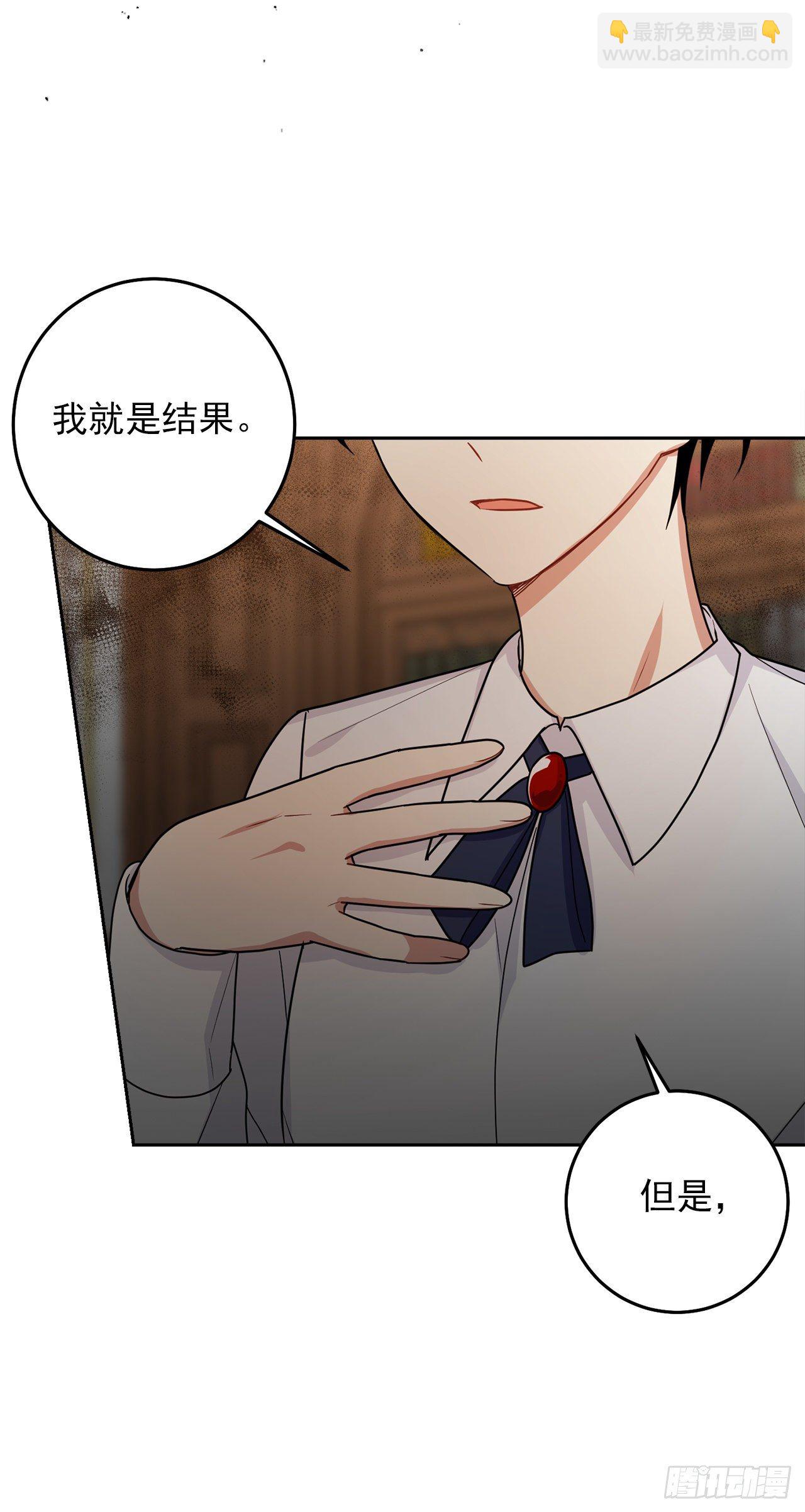 218.我们去赴约吧18