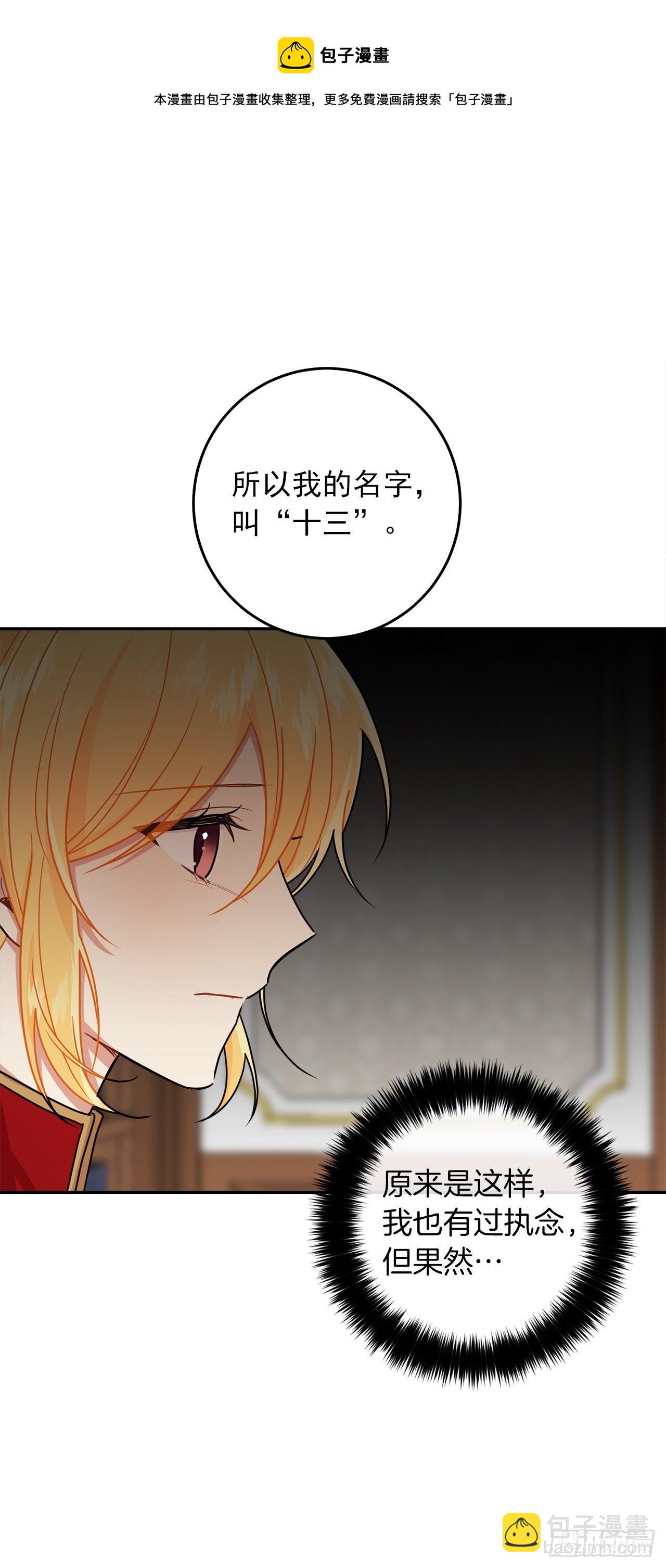 218.我们去赴约吧20