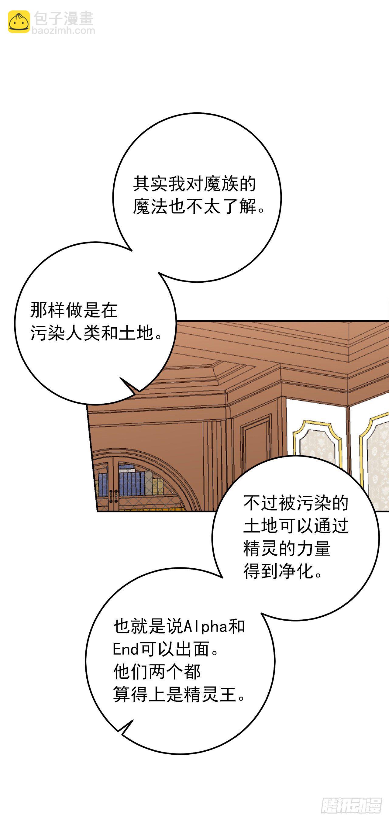218.我们去赴约吧22