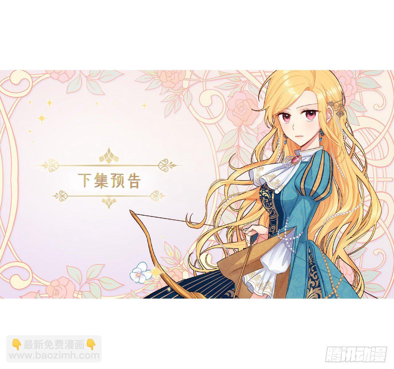 218.我们去赴约吧38