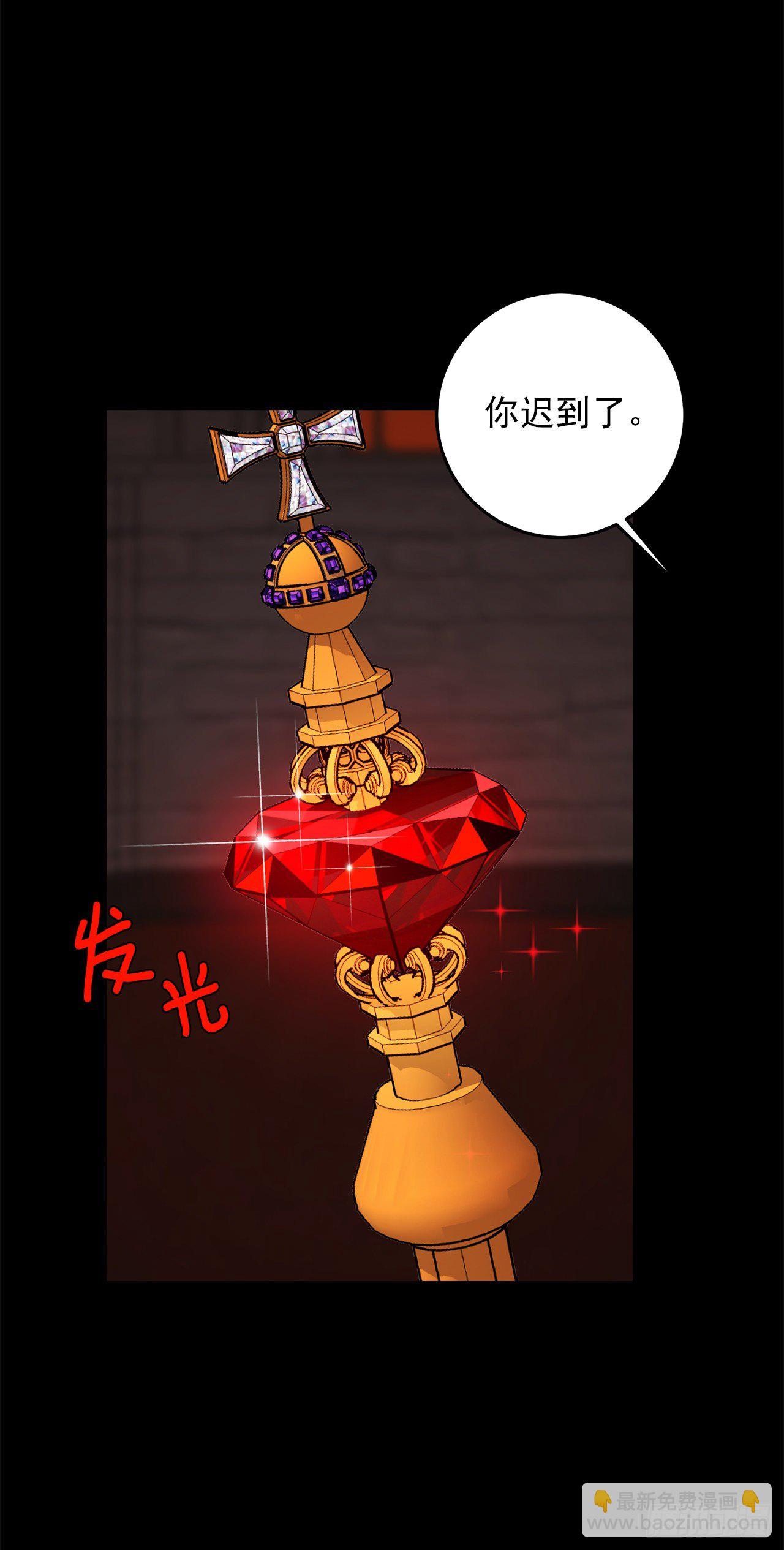 218.我们去赴约吧39