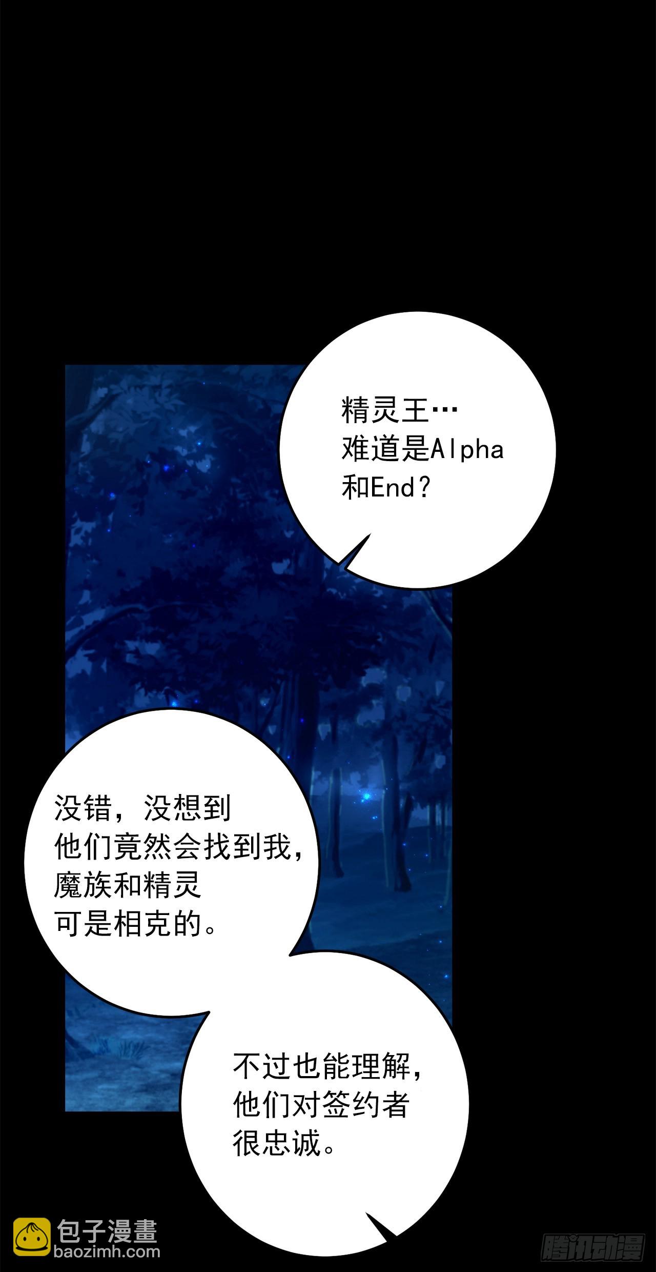 223.脆弱的身体22